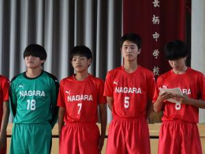 サッカー部