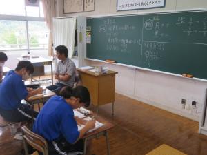 サマーセミナー数学