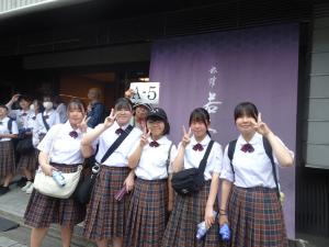 修学8