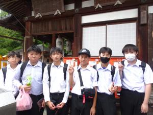 修学10