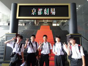 修学11