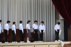終業式1
