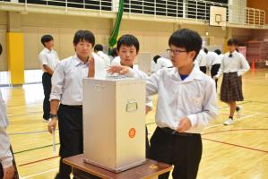選挙4