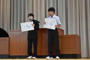 終業式５