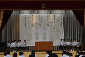 選挙１