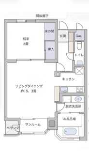 detached 上野