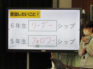 あ