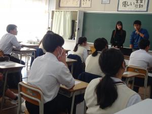国際交流１