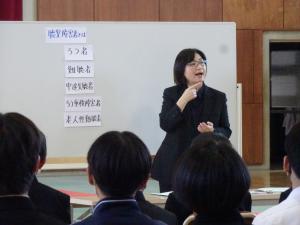 講師の方による、聴覚障がいについてのお話