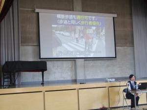 交通安全1