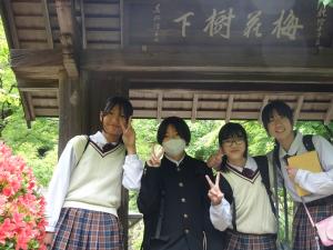 班別行動
